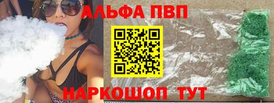 прущие крисы Дубна
