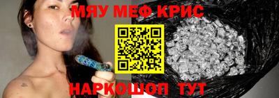 jwh Донской