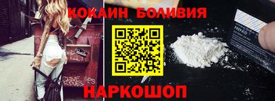 прущие крисы Дубна