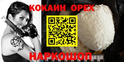 jwh Донской