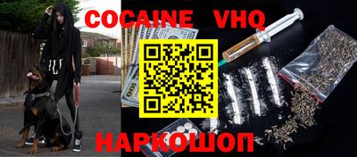 jwh Донской