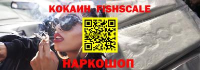 прущие крисы Дубна