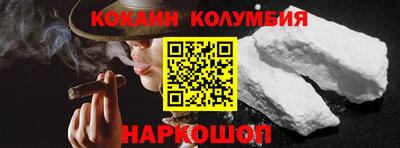 jwh Донской