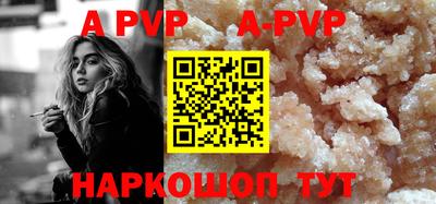 jwh Донской