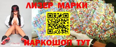 прущие крисы Дубна