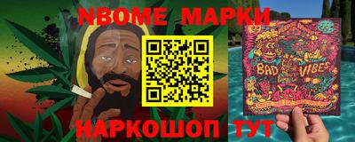 jwh Донской