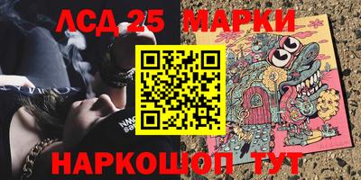 прущие крисы Дубна