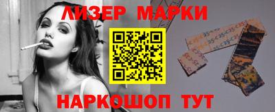 меф VHQ Донецк
