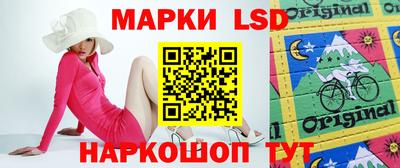 меф VHQ Донецк