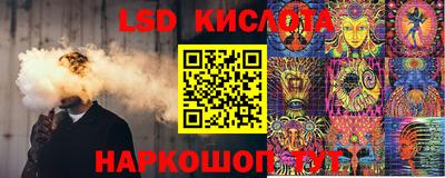 jwh Донской