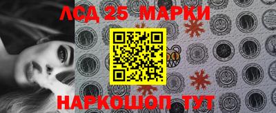 прущие крисы Дубна