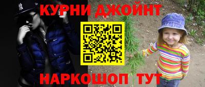 меф VHQ Донецк