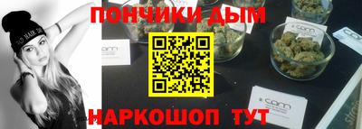 jwh Донской