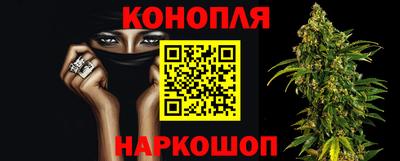 jwh Донской