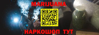 jwh Донской