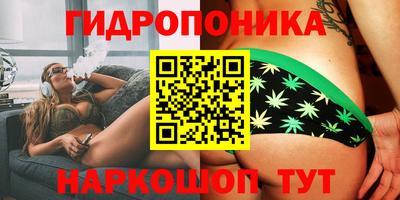 меф VHQ Донецк