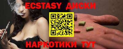 jwh Донской