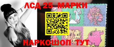меф VHQ Донецк
