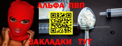 прущие крисы Дубна