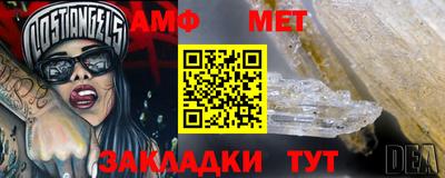 прущие крисы Дубна