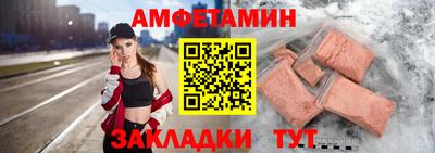 jwh Донской