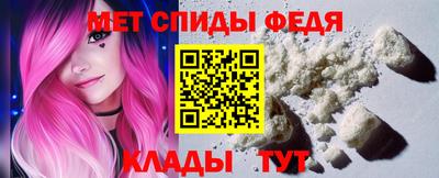 jwh Донской