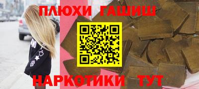 прущие крисы Дубна