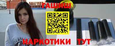 jwh Донской