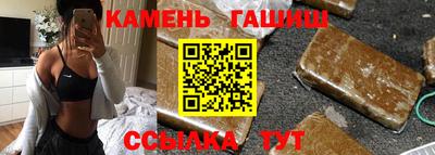 меф VHQ Донецк