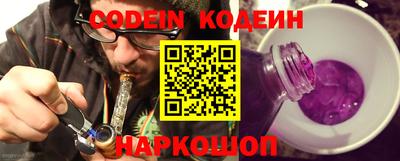 прущие крисы Дубна