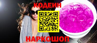 меф VHQ Донецк