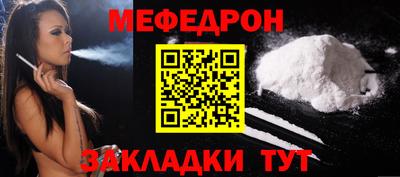 jwh Донской